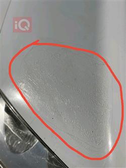 هيونداي أزيرا